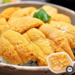 生うに