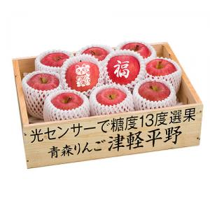青森りんご