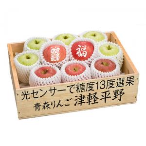 青森りんご
