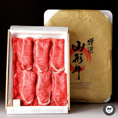 山形牛 300g