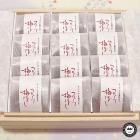 フルーツ梅干し12粒桐箱