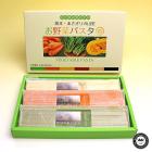 お野菜パスタ 3本セットA