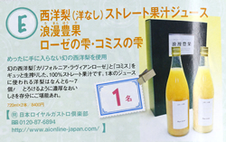 「おはよう奥さん 2013年6月号」(2013年5月1日発行)