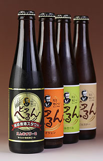 松江地ビール ビアへるん 7本詰合せ