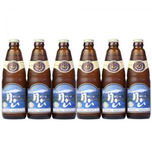 地ビール 月山 ピルスナー 6本詰合せ