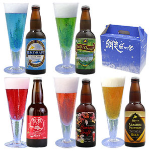 北海道 網走ビール330ml×8本入