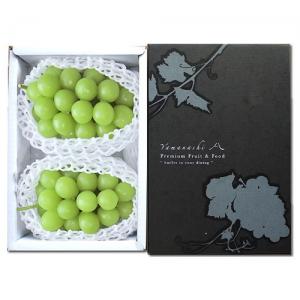 シャインマスカット シャインマスカット