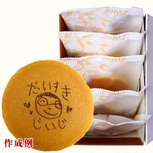 オリジナルロゴどら焼き