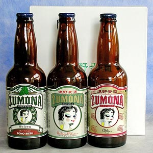 遠野麦酒 ZUMONA 330ml×3本入