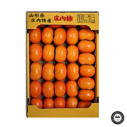 庄内柿 庄内柿