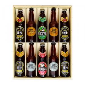 独歩ビールと 倉敷麦酒セット