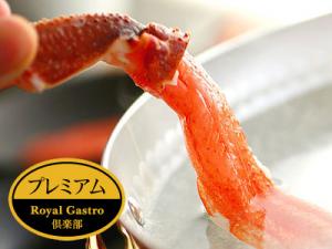 5Lかにしゃぶ