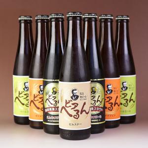 松江地ビール ビアへるん 7本詰合せ