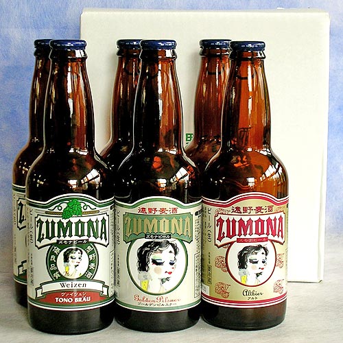 遠野麦酒(とおのむぎしゅ)ZUMONAビール 岩手県産 上閉伊酒造 | 日本