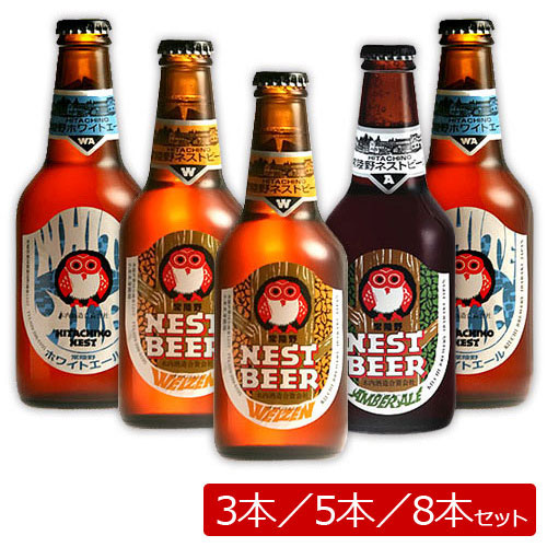 茨城 常陸野ネストビール