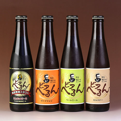 島根 松江地ビール