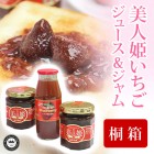 DR005