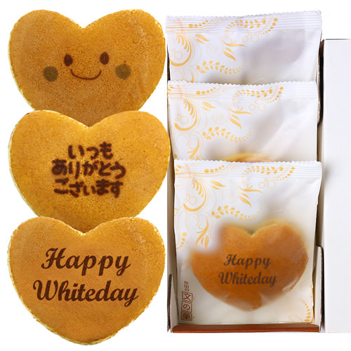 ハートの文字入りどら焼き　Happy Whiteday