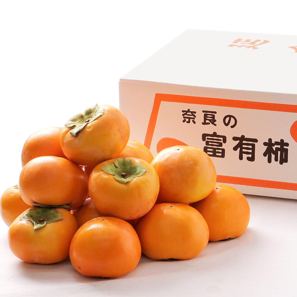 お歳暮 ギフト フルーツ 延命柿 奈良県産 富有柿 約2.5kg L～2Lサイズ 詰め合わせ 柿 かき くだもの | 日本ロイヤルガストロ倶楽部
