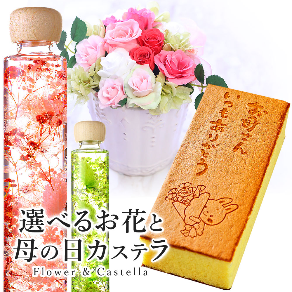 加工花材＊ ロイヤル マイクロローズ プリザーブドフラワー ハーバリウム レジン