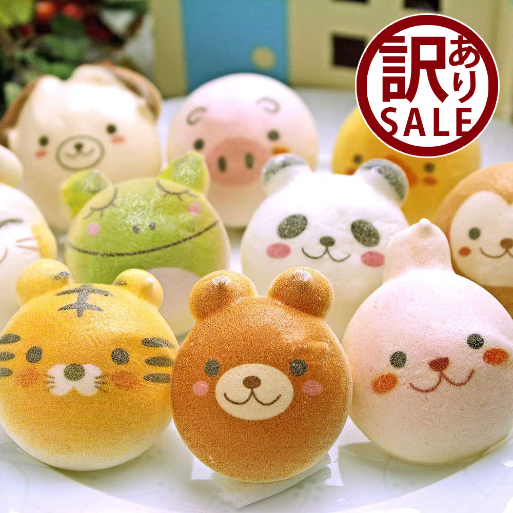 【訳あり】お絵かきマカロン動物っこ(10個入り)