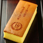 KT075