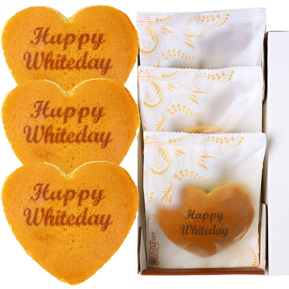 ホワイトデーハートどら焼きHappyWhiteday(3個入り)