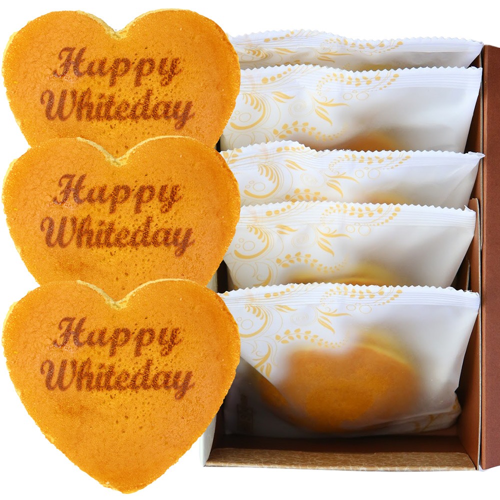 ホワイトデーハートどら焼きHappyWhiteday(5個入り)